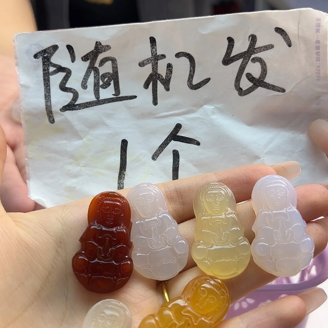 玛瑙/玉髓合金颈饰