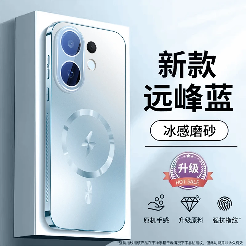 适用vivos30手机壳新款s30promini全包带镜头膜magsafe磁吸磨砂