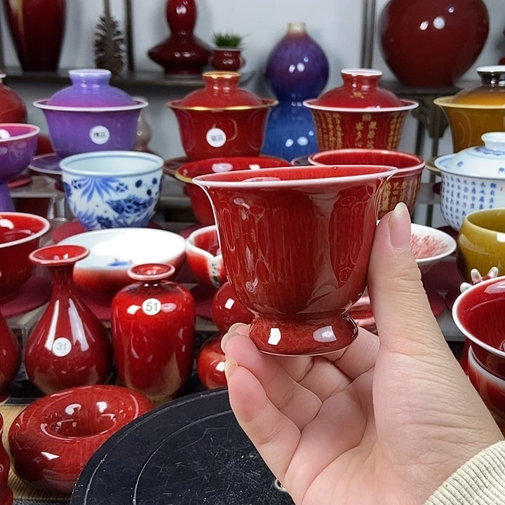 景德镇名陶坊原矿郎红