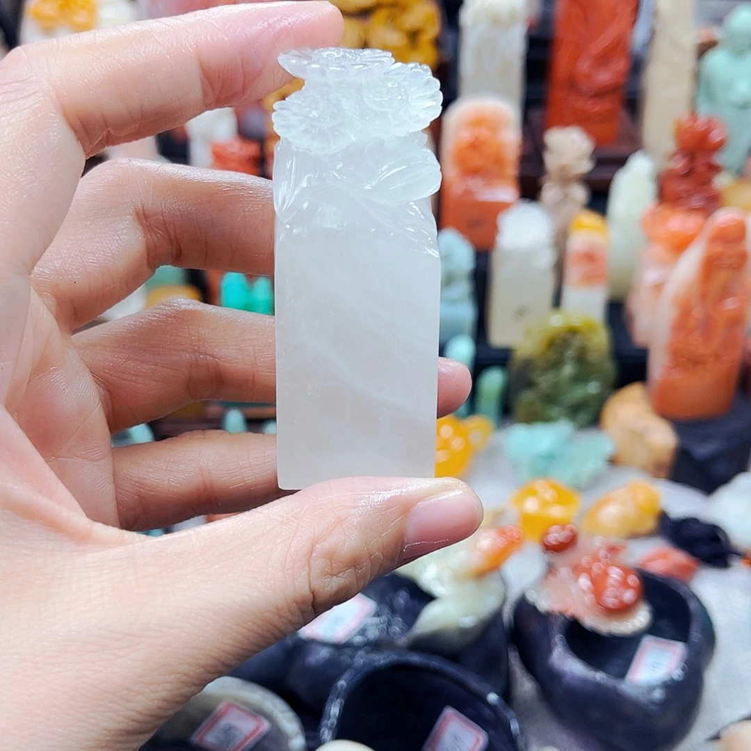 寿山石印石?*1111包邮包刻