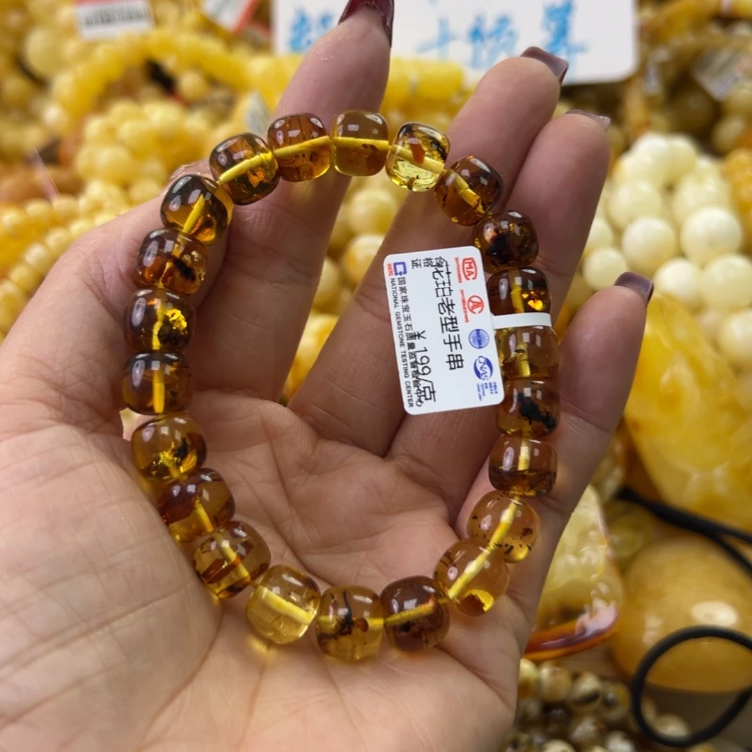 琥珀珠宝奇石未镶嵌