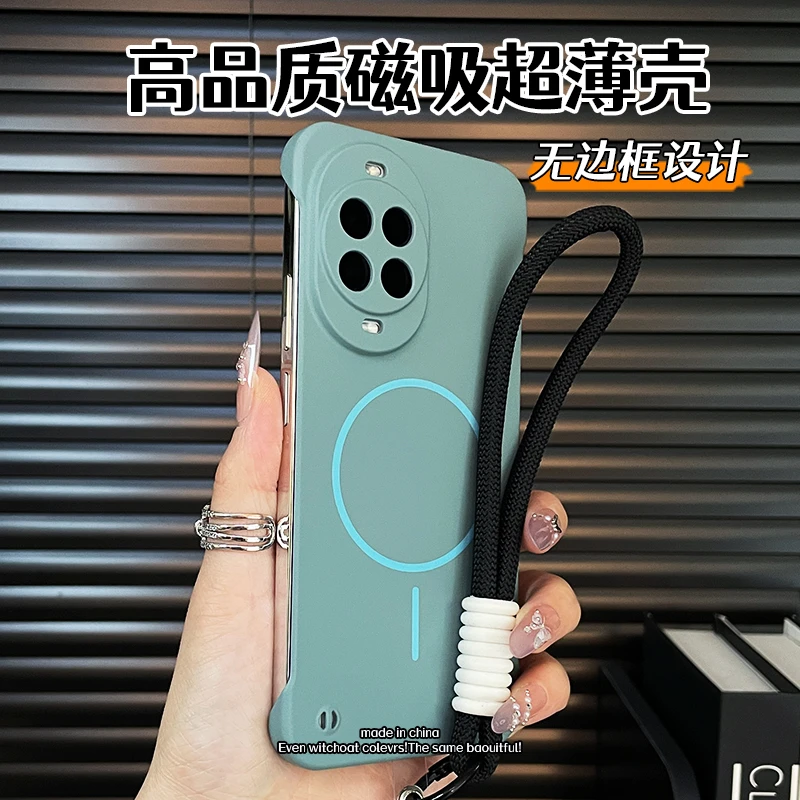 适用华为nova14手机壳新款潮牌nova14pro超薄无边框保护套ultra男