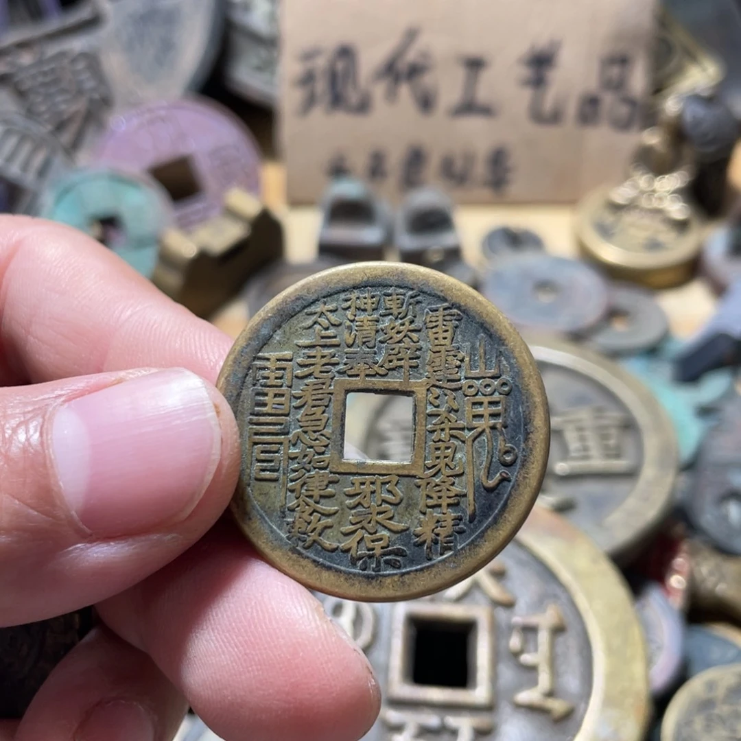 铜现代工艺品学习币