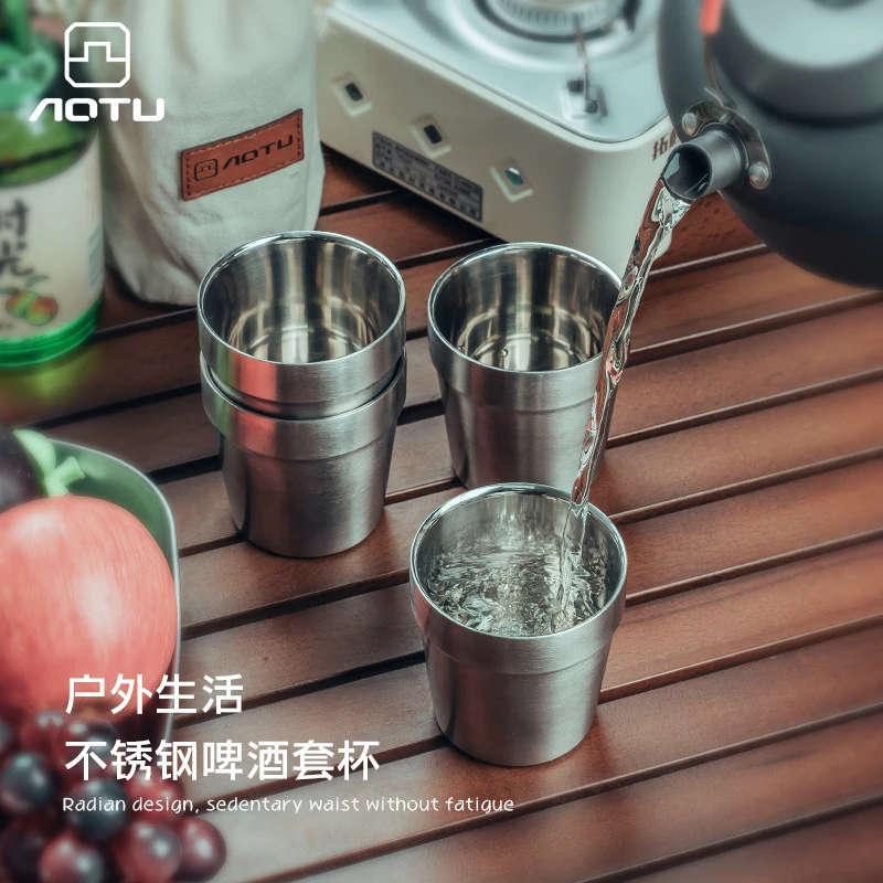 户外锈钢折叠杯子便携耐高温露营杯旅行茶杯野外水杯四件套