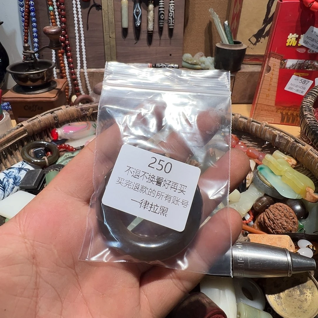 用***2瓷片250。    000000000