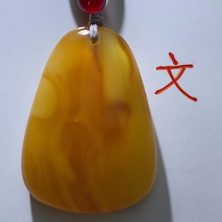 琥珀未镶嵌珠宝奇石43