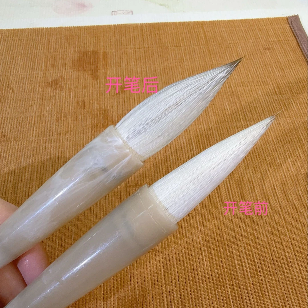 【神韵】出峰6.2 口径1.9兼毫大斗笔春联榜书福字大字对联毛笔专用