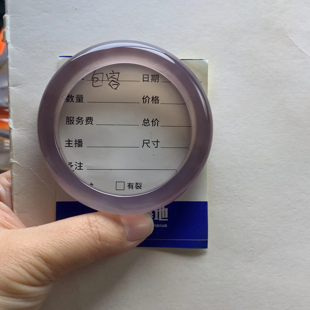 玛瑙/玉髓手镯未镶嵌张****店56.8