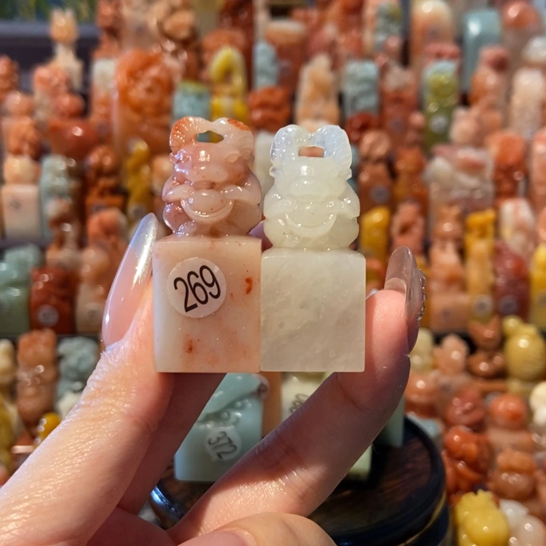 祯***臻老挝石6666666666665