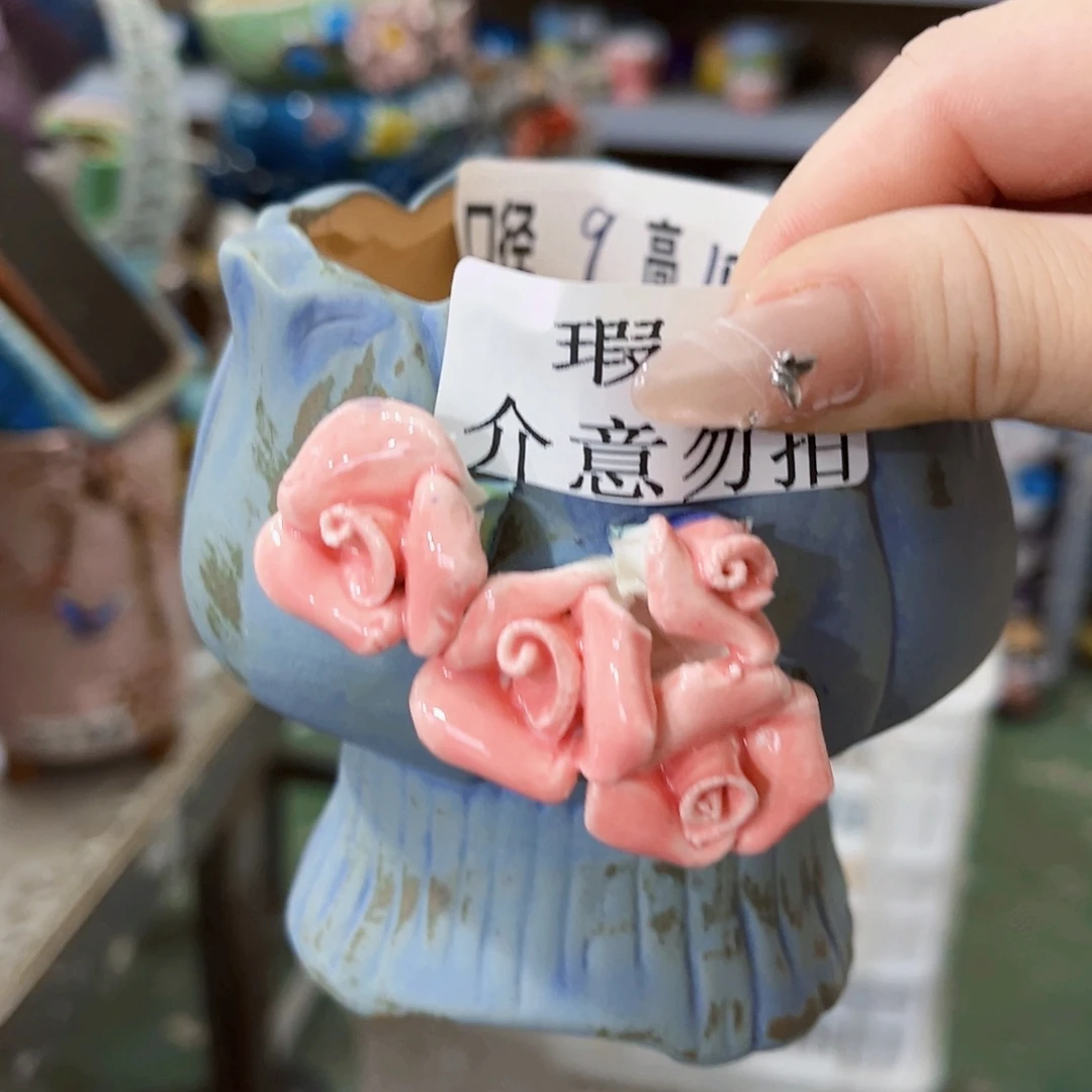 满18.8元包邮发货