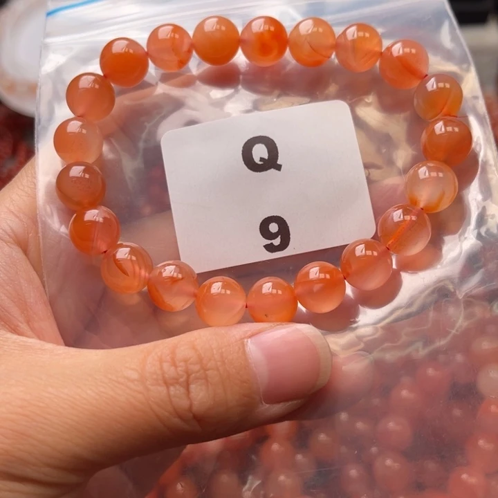 南红玛瑙未镶嵌多样性发货默认微瑕称重9mm