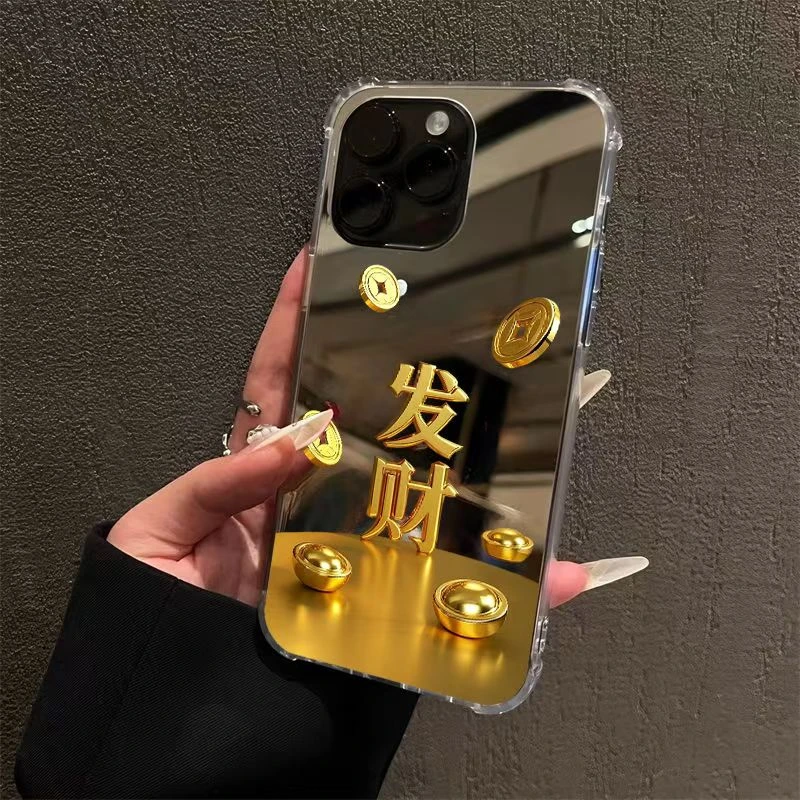 灏吉象黄金万两发财金币适用iPhone15苹果16promax手机壳12镜面13