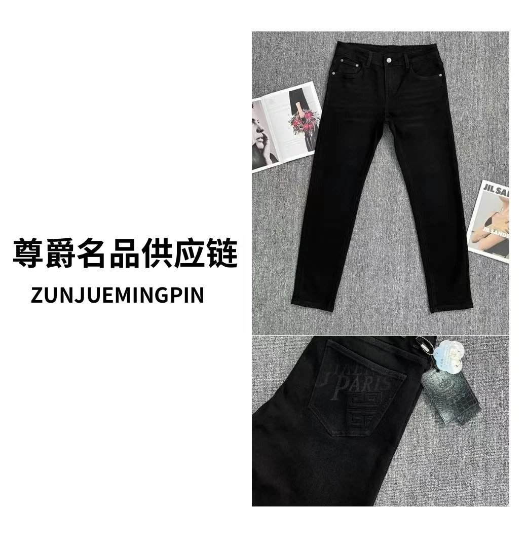 男士秋冬高品质欧货牛仔裤 6604