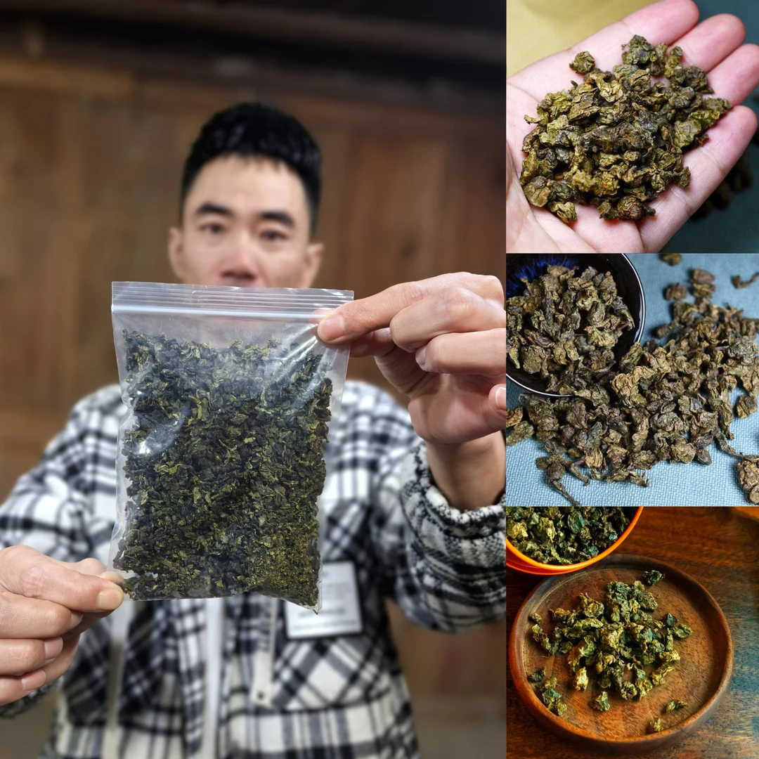 【阿龙专属185搭配沉香茶】重量18g