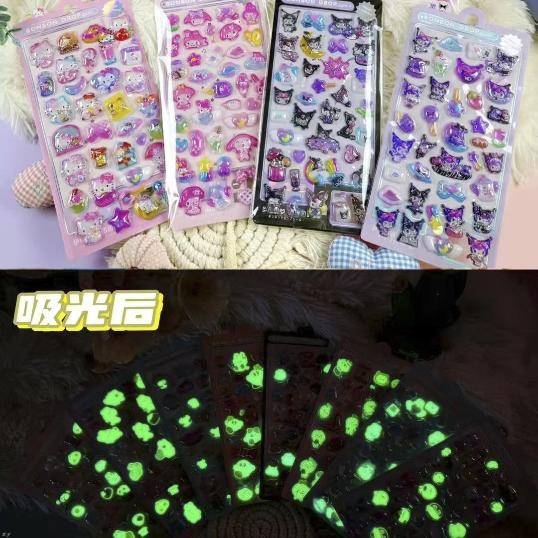 【夜光3D立体浮雕贴纸】儿童趣味DIY装饰素材贴透明水晶贴小礼物