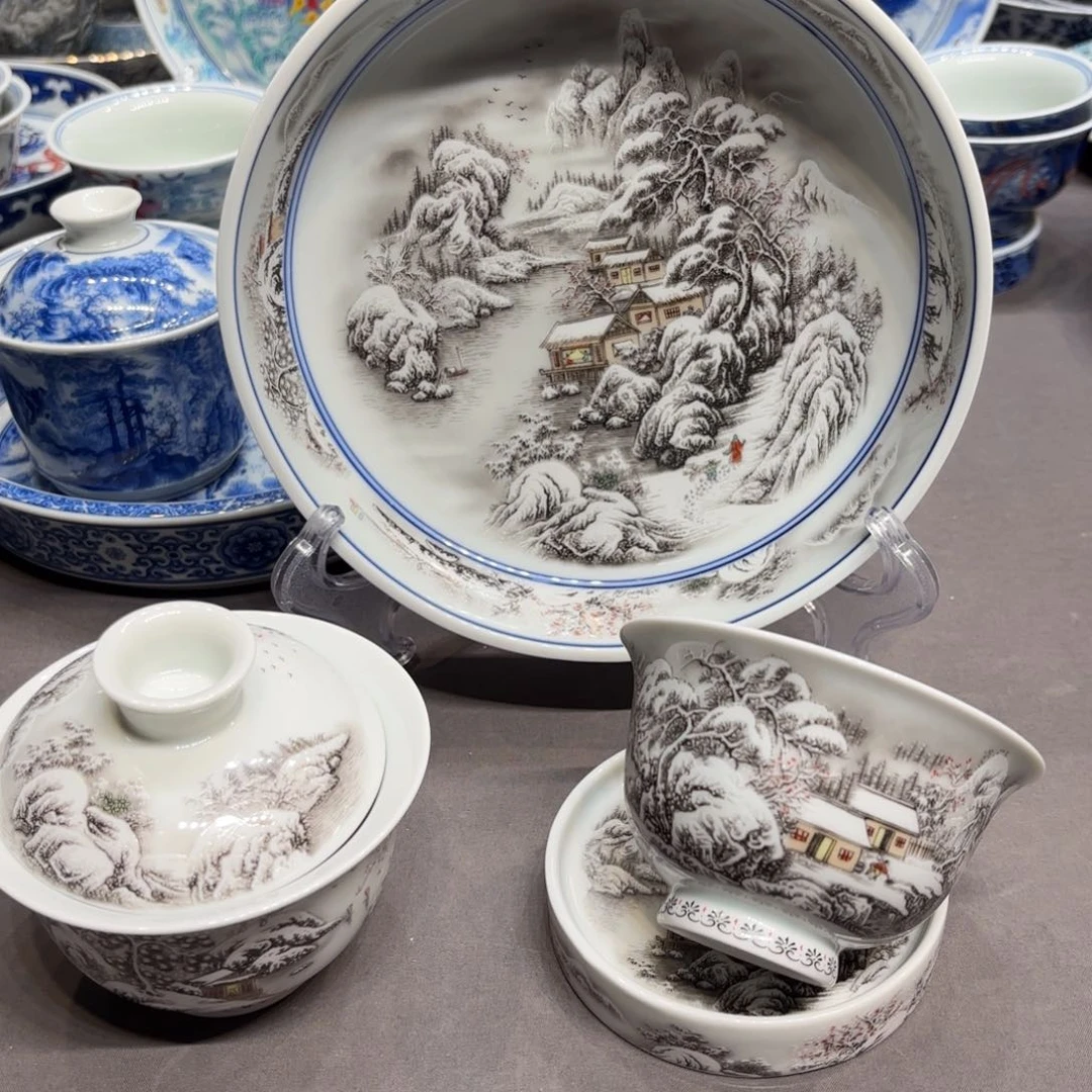 杯子景德镇陶瓷学院