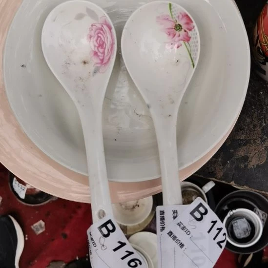 g***l瓷器瓷器瓷器瓷器微瑕疵