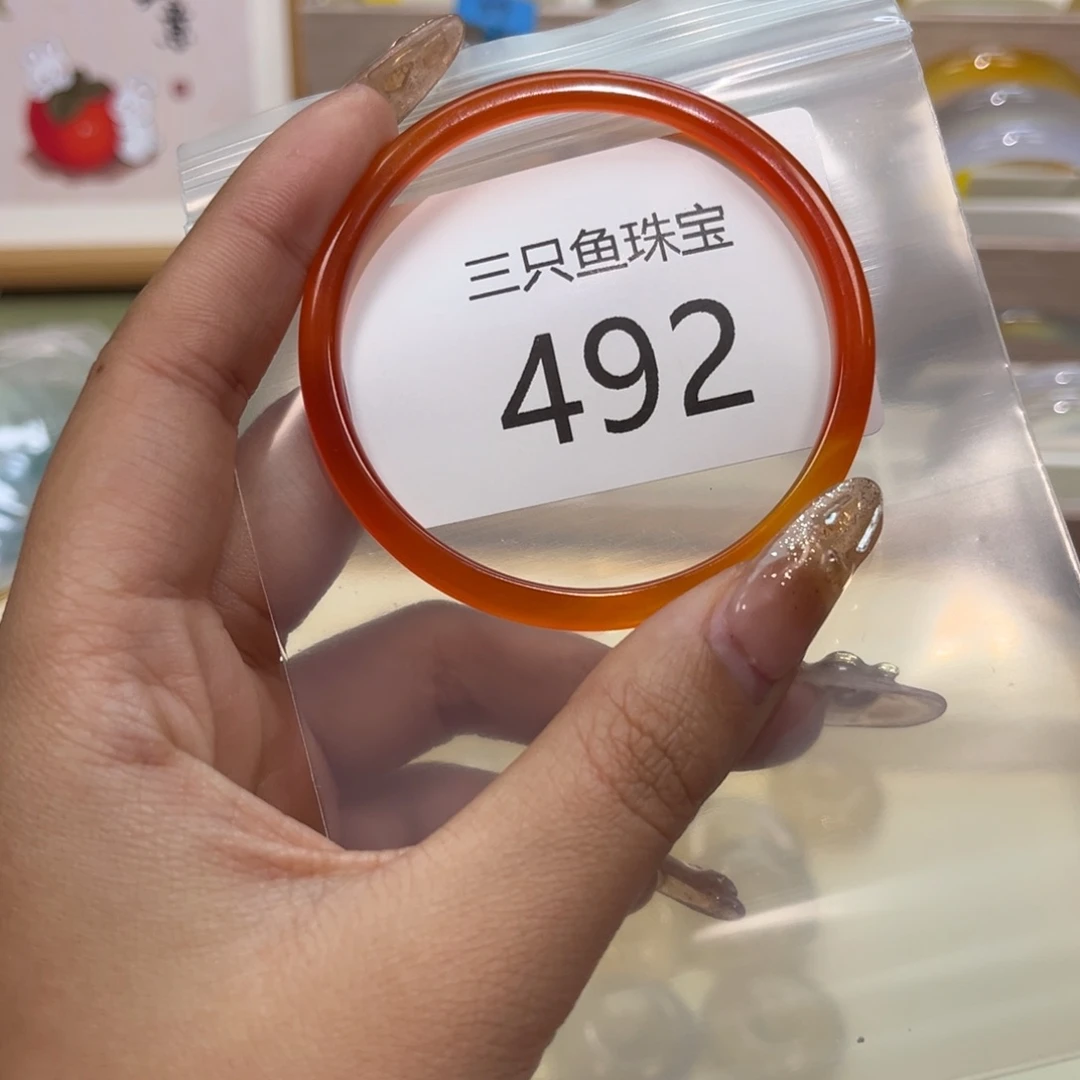 玛瑙/玉髓手镯未镶嵌时*贝