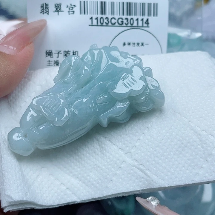 翡翠未镶嵌吊坠(不含链)