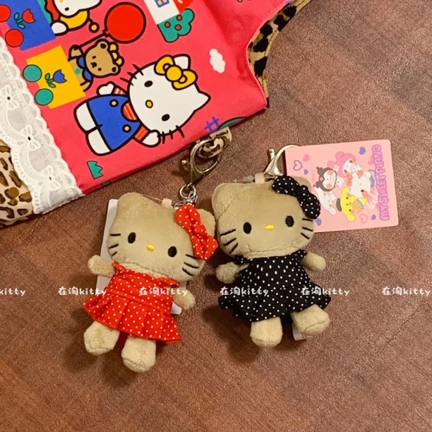 Me%联名系列波点裙hellokitty包包挂件挂饰毛绒挂件