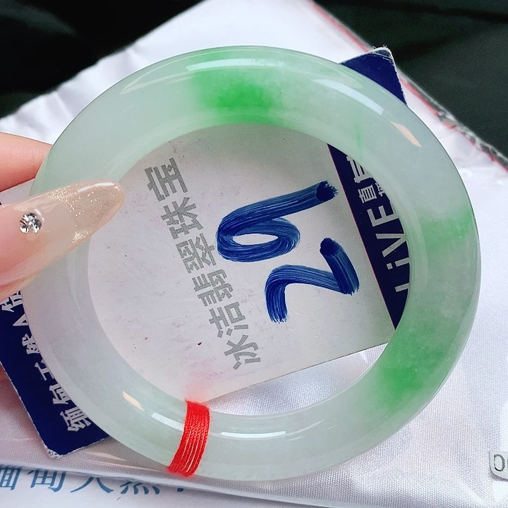翡翠手镯未镶嵌缅甸天然a货翡翠手镯