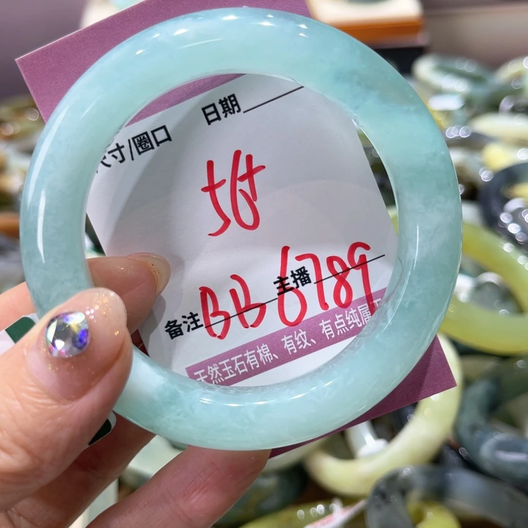 岫玉未镶嵌手镯简*爱手镯