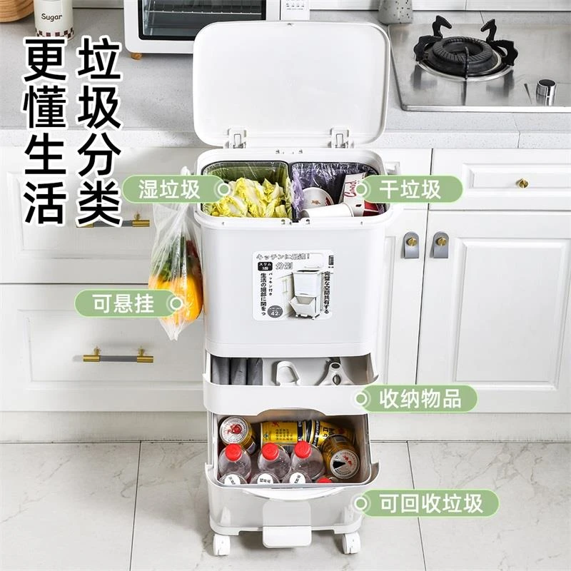 厨房垃圾桶家用厨余分类带盖大容量高款双层干湿分离脚踩大号日式