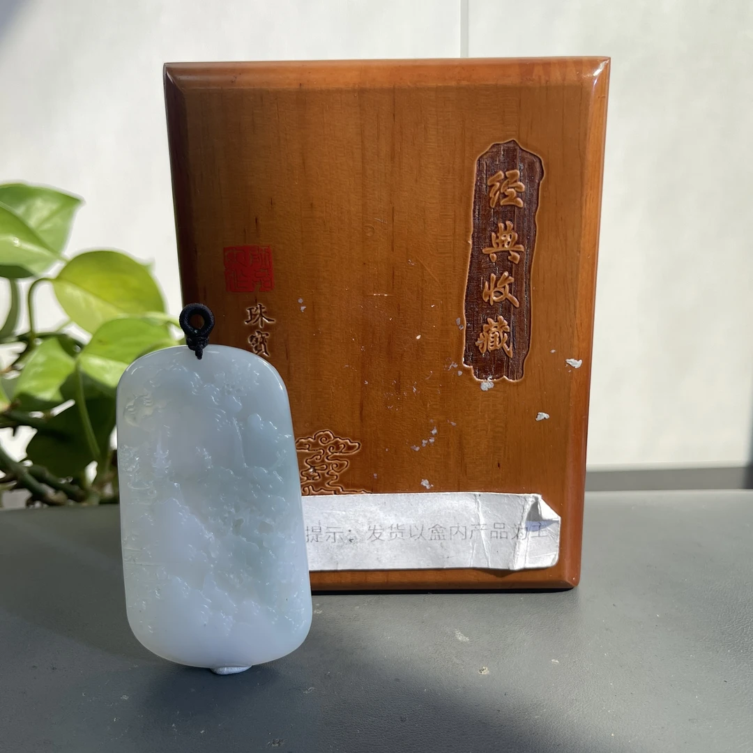 JYW03-559 H 天然缅甸A货翡翠