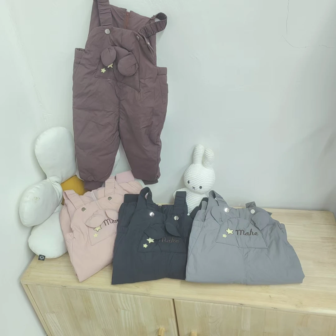 8915飞思刺绣星星背带裤（介意勿拍）