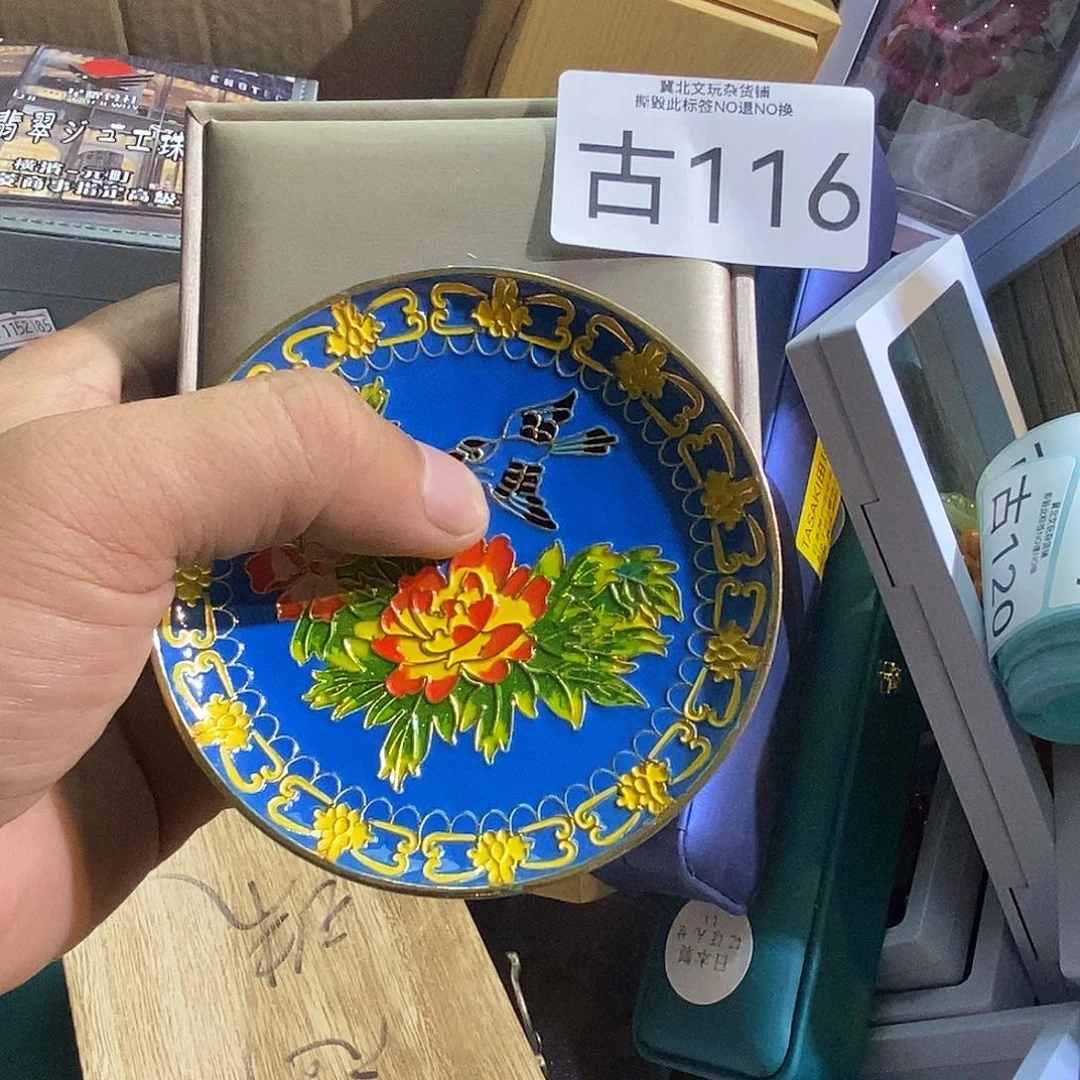 影***子琉璃/树脂/塑料类时尚饰品116