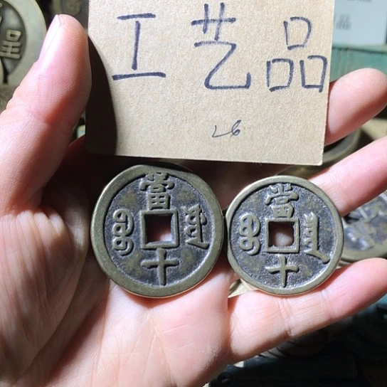 铜现代工艺品老铜翻砂