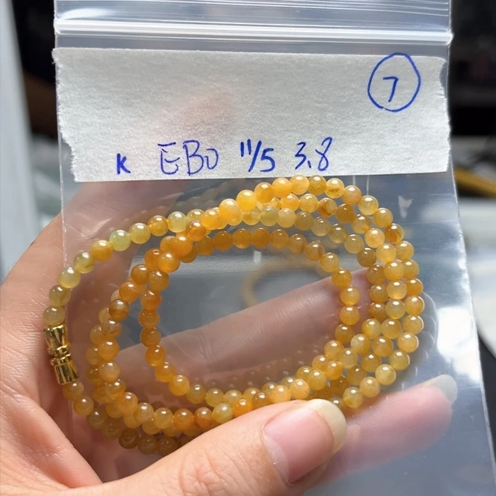 未镶嵌定制翡翠项链