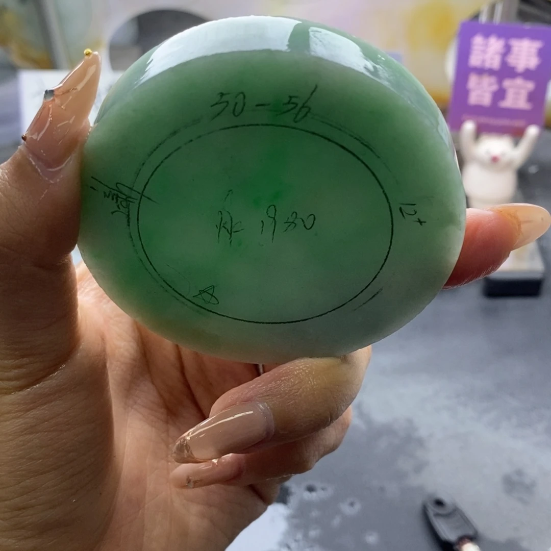 定制翡翠未镶嵌翡翠手镯