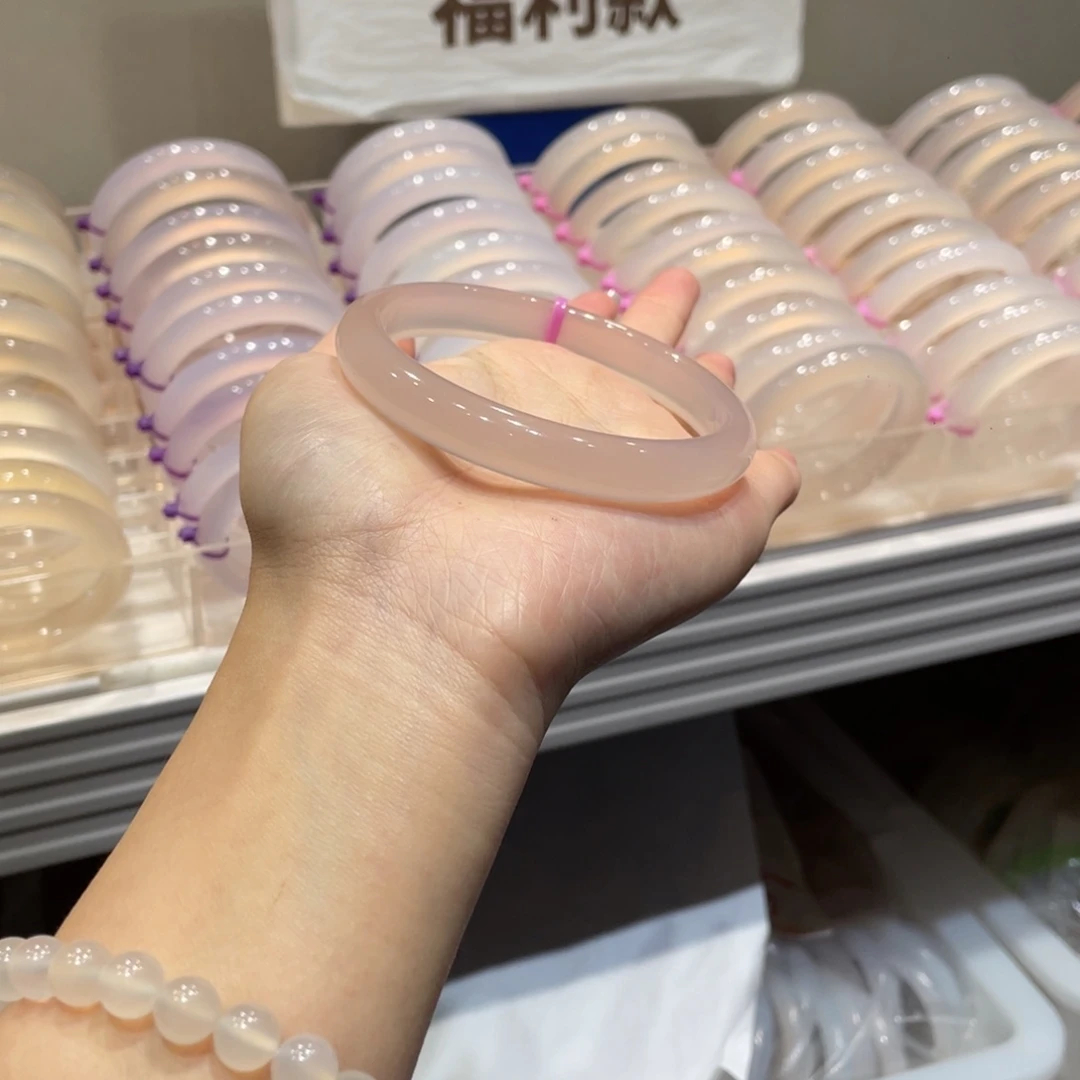 ****康手镯玛瑙/玉髓未镶嵌64