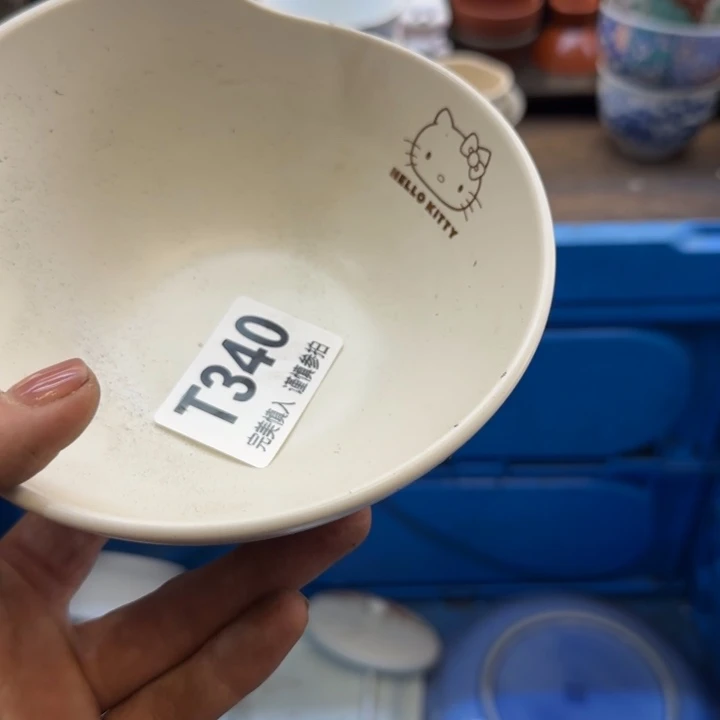 瓷片?****倪哈哈哈哈哈哈哈姐