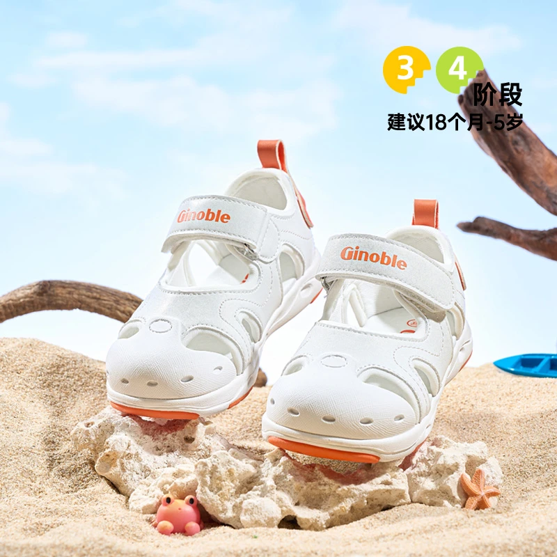 A2基诺浦夏季儿童软底橡胶头学步鞋透气凉鞋童鞋儿童鞋子GW1569
