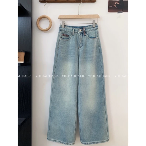 BHH-2159【内里格纹】东大门韩版内里格纹高腰显瘦设计感牛仔裤