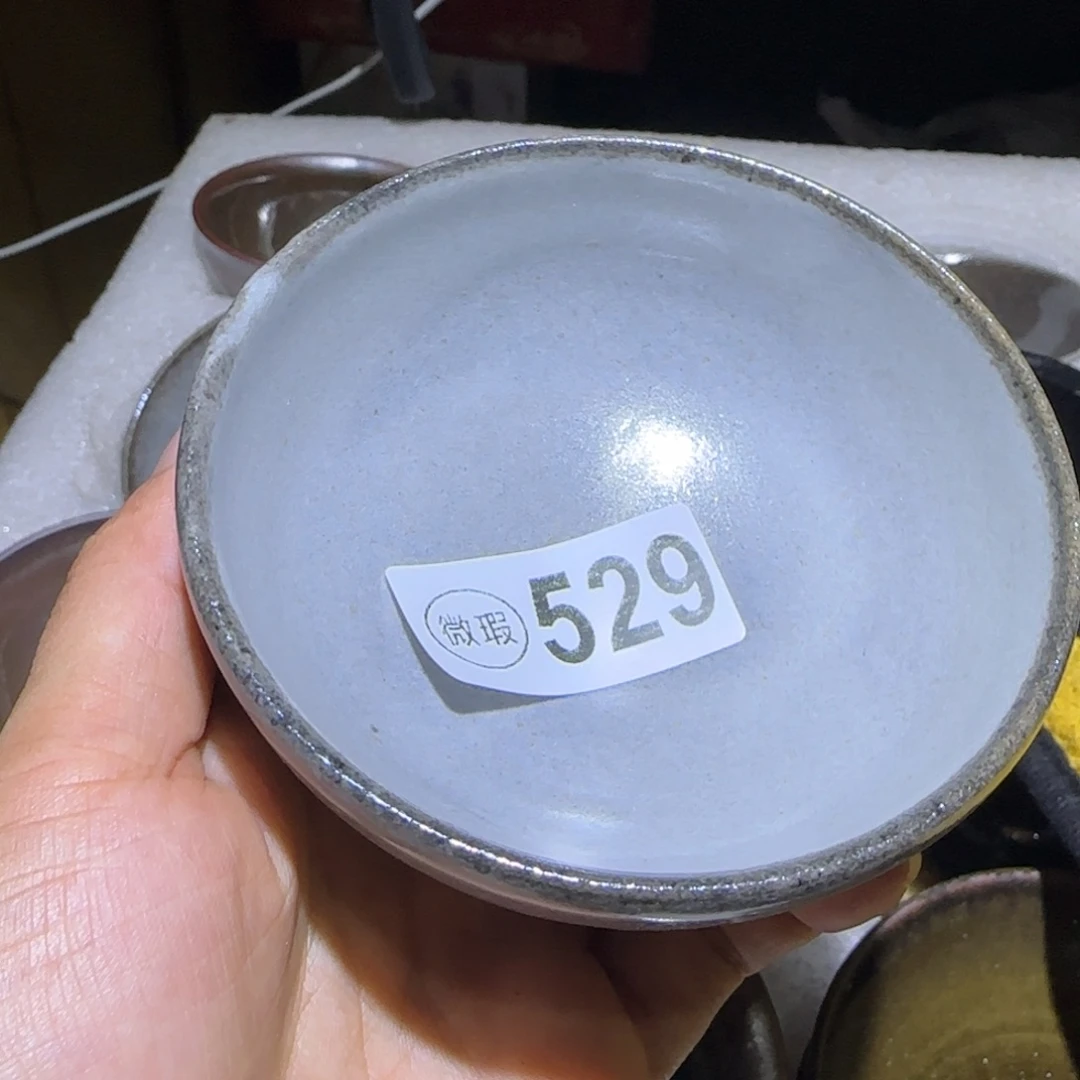 茶盏福建盏茶器瑕疵