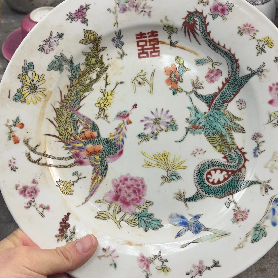 龙凤囍赏盘全美品