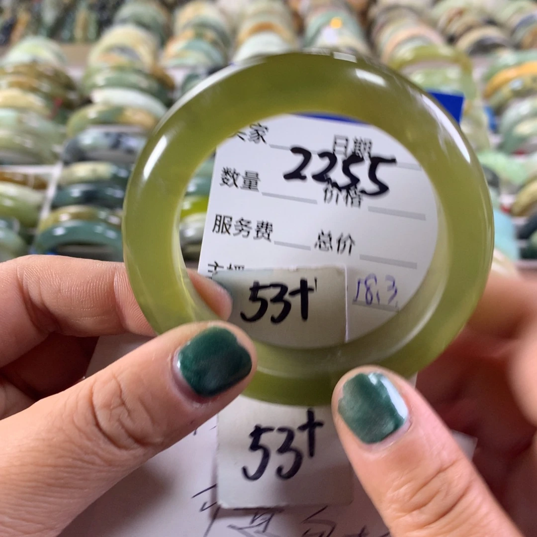 蛇纹石玉未镶嵌手镯2255