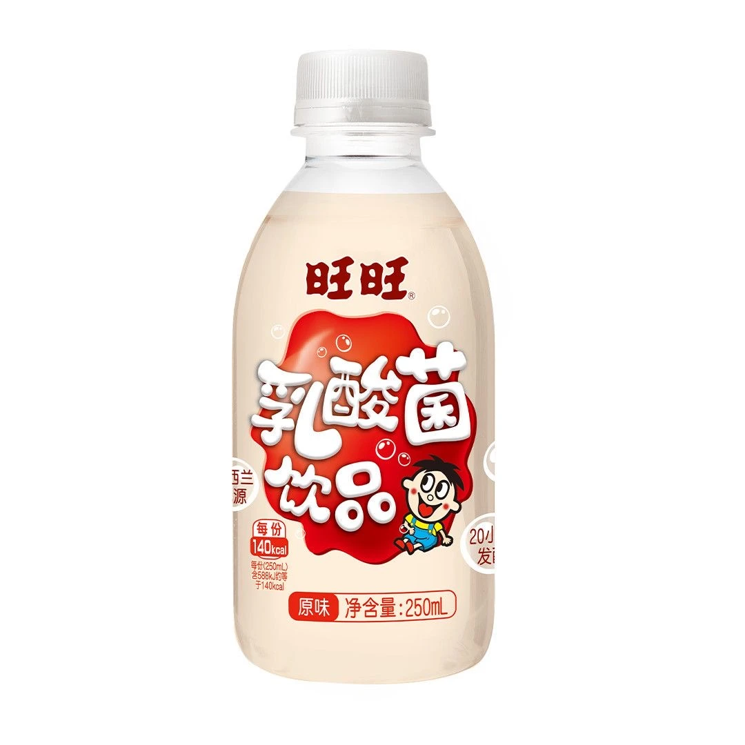 旺旺乳酸菌饮品原味250ml*8瓶保质期至26年1月