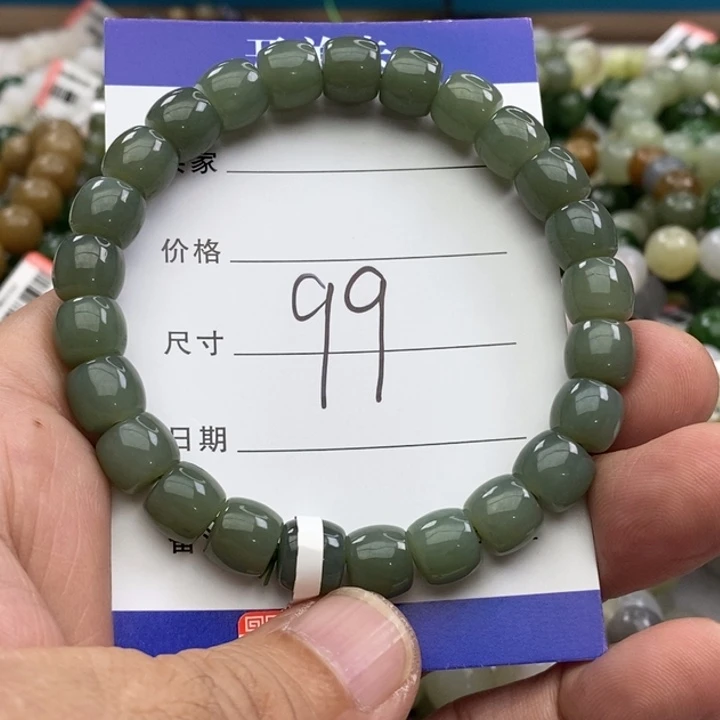 和田玉未镶嵌手链