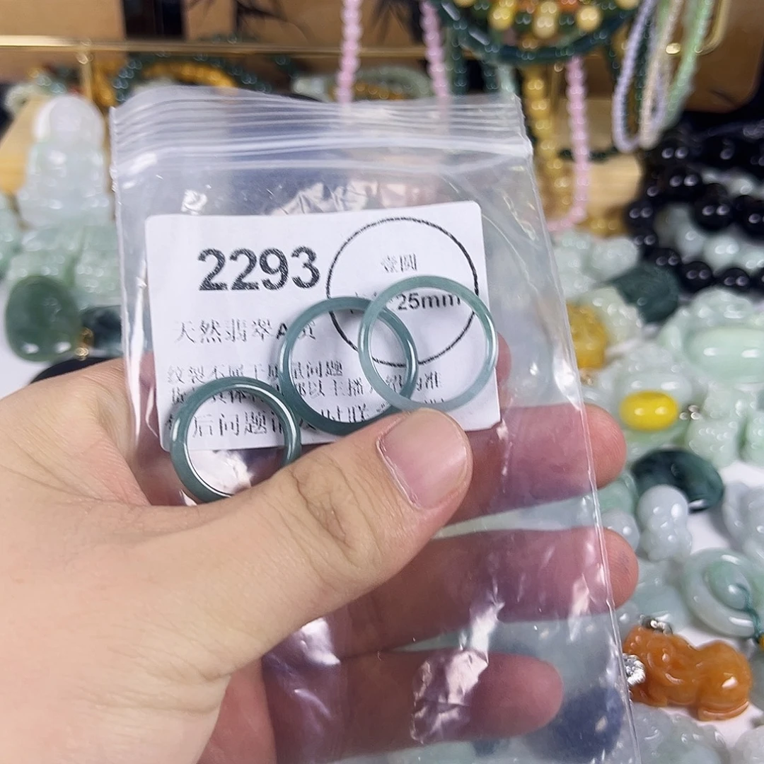 翡翠未镶嵌颈饰hhh