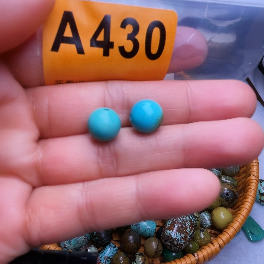 空竹十堰粉丝专享福利特色散珠