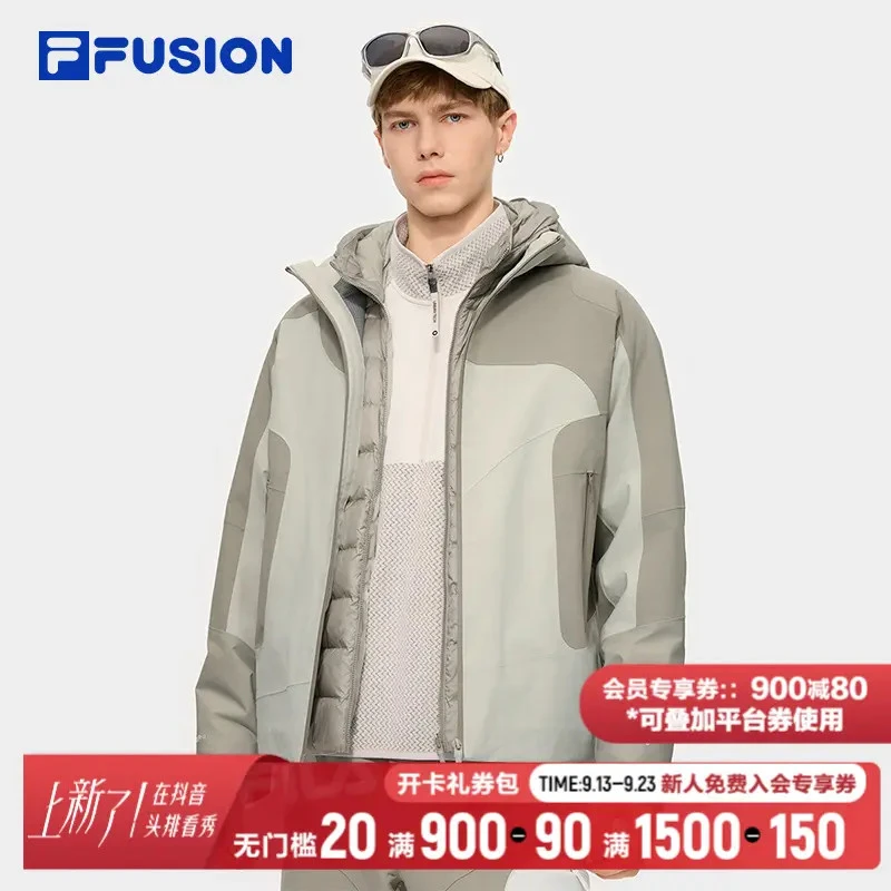 FILA斐乐【2件套】梭织连帽上衣外套男士内搭羽绒内胆T11M541908F