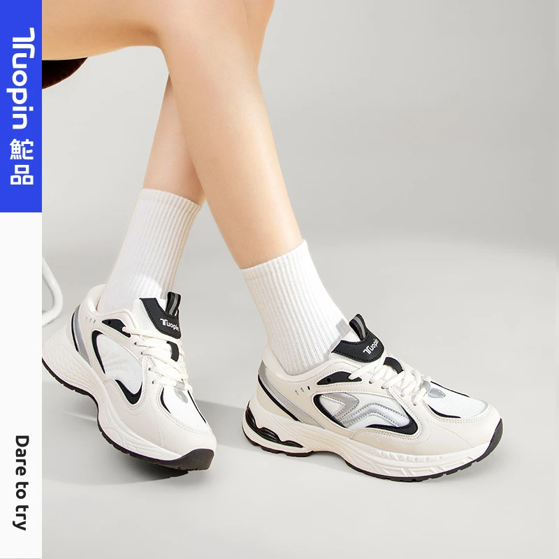 鮀品时尚复古运动鞋女春季百搭舒适厚底增高老爹鞋