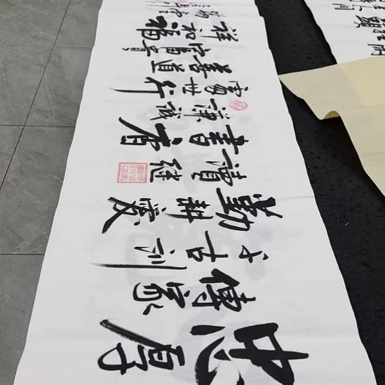 翰墨白武坤老师作品一副