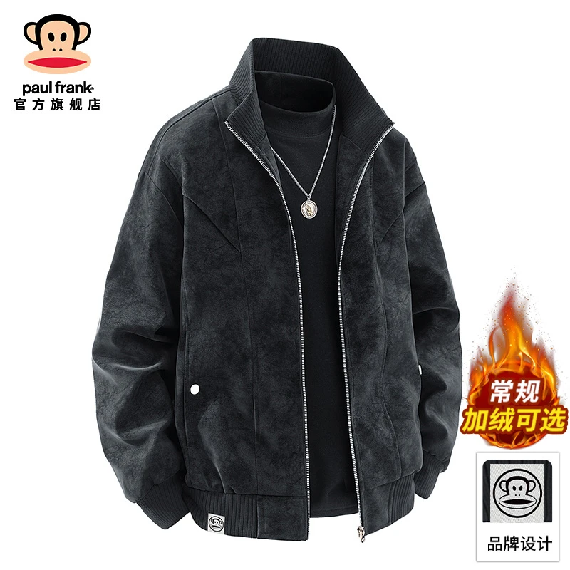 paul frank/大嘴猴加绒保暖夹克男士秋冬新款美式麂皮绒高级外套