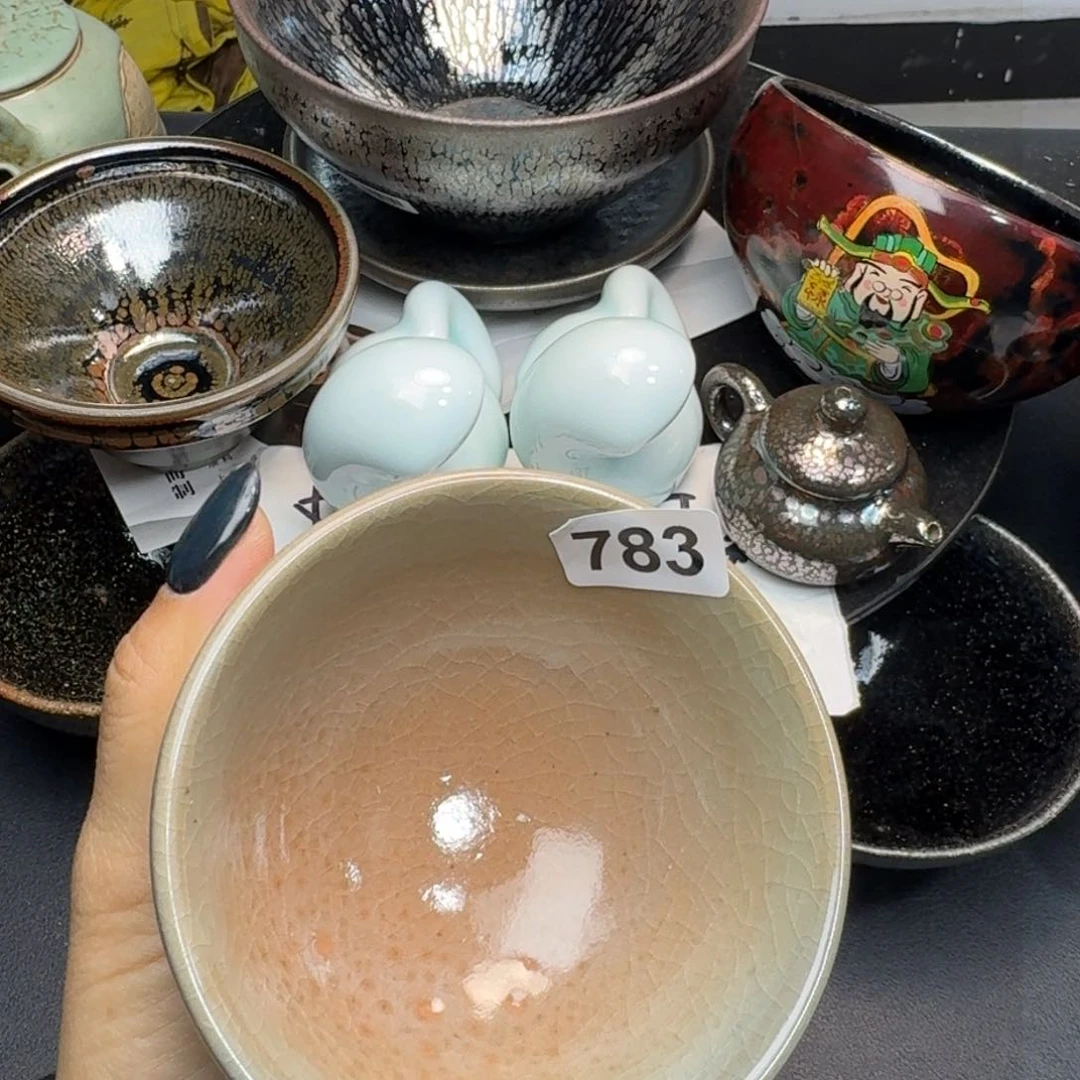 茶盏乐乐千盏茶器783