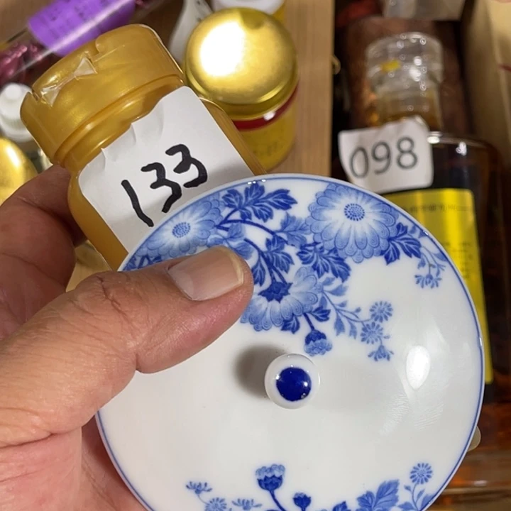 瓷片回流瓷器瓷片133